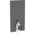 Módulo sanitario Geberit Monolith para inodoro al suelo. Revestimiento frontal: vidrio lava; lateral: aluminio cromado negro