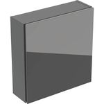 Armario suspendido Geberit cuadrado, con una puerta: 45x46.7cm, Cuerpo: lava/cubierto mate, Frontal: lava/vidrio brillante