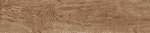Pieza base de la serie Kenia de Gresmanc. 1200x300x10