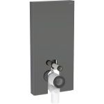 Módulo sanitario Geberit Monolith para inodoro al suelo. Revestimiento frontal: vidrio lava; lateral: aluminio cromado negro