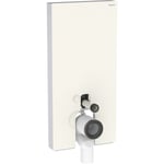 Módulo sanitario Geberit Monolith para inodoro al suelo. Revestimiento frontal: vidrio gris arena; lateral: aluminio