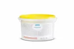 Mortero de proyección, referencia PROMASPRAY®-F250/FIBROFEU de Promat. Fibras minerales de alta calidad y aglomerantes hidráulicos inorgánicos