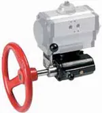 Reductor manual de emergencia, serie 5971 de Genebre. 300Nm