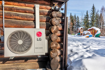 LG gana el Premio a la Innovación AHR 2025 con su bomba de calor para climas fríos