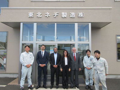 ERREKA en misión empresarial en Japón para promover tecnología vasca