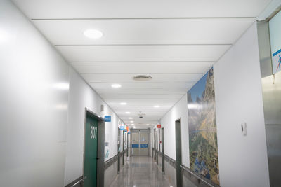 El Hospital Vall d