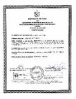 Archivo Adobe Acrobat